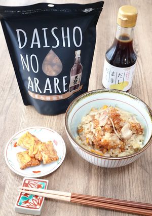 あられおこわ-レシピのメイン写真