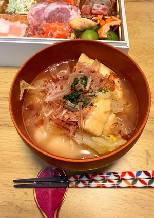 お雑煮-レシピのメイン写真