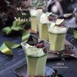 アングレーズ+Wチョコ入り*お抹茶ムース