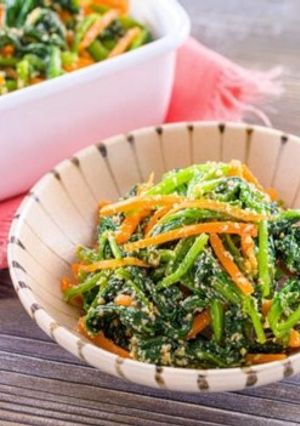 ほうれん草とにんじんのごま和え-レシピのメイン写真