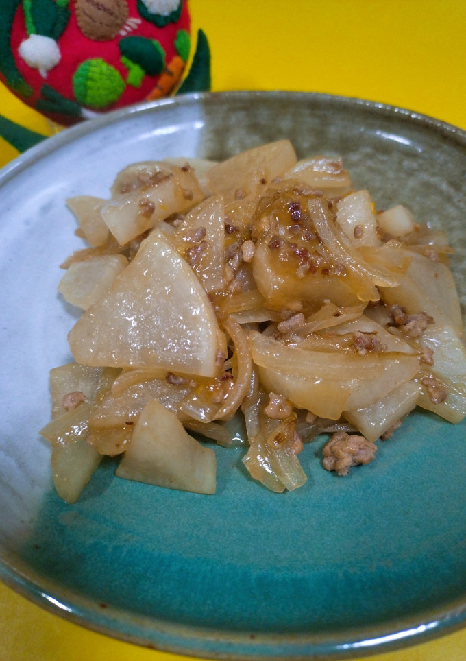 雪玉ねぎとゆずの麻婆大根風-レシピのメイン写真