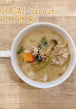 食べるスープ『お野菜たっぷり利休汁』-レシピのメイン写真