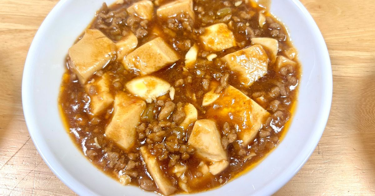 旨辛!!麻婆豆腐 by みぃさん姉 【クックパッド】 簡単おいしいみんなの