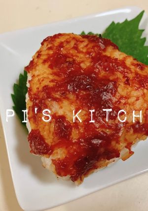 夏はピリっと！神楽南蛮味噌焼きおにぎり-レシピのメイン写真