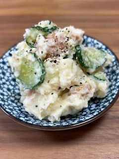 ポテサラ お芋をあじわう ポテトサラダ（大）｜ベイシアネットスーパー