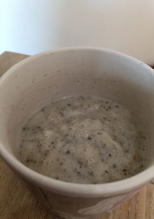 新ごぼうのポタージュ☆ホットクック使用-レシピのメイン写真