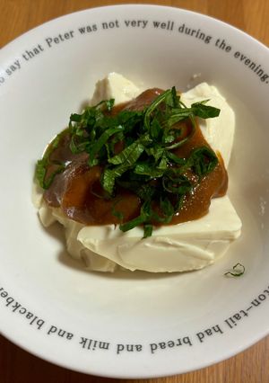 大葉と味噌だれの冷奴！-レシピのメイン写真