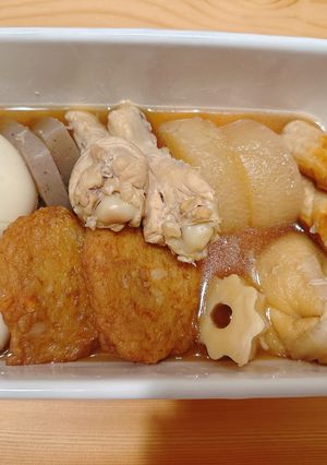 ボーンブロススープのおでん🍢-レシピのメイン写真