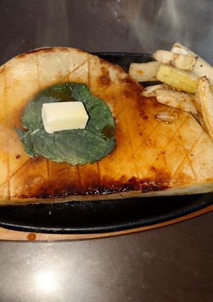 桜島大根ステーキ-レシピのメイン写真