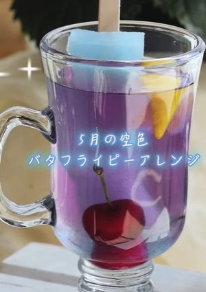 バタフライピーソーダアイスアレンジ-レシピのメイン写真
