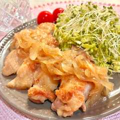 รูปของ 柔らか♡玉ねぎ照り焼きチキン〜‎♡！