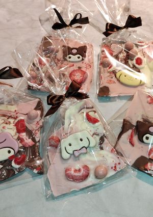 チョコバーク-レシピのメイン写真