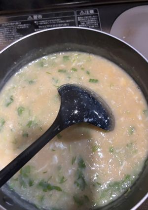 味噌味の卵粥-レシピのメイン写真