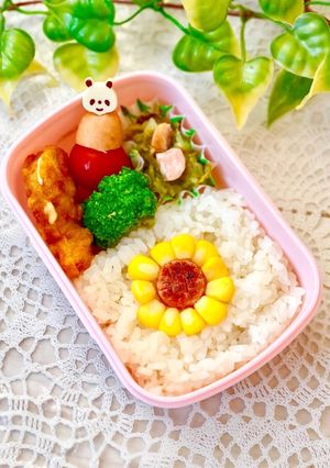 簡単可愛いお弁当☆ひまわり弁当-レシピのメイン写真