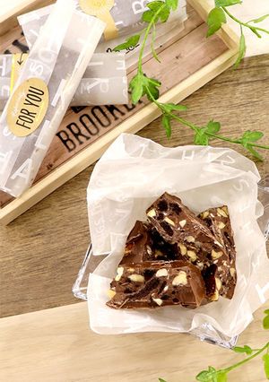 簡単☆クッキーナッツチョコバー-レシピのメイン写真