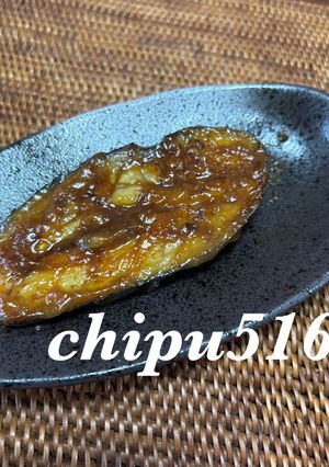 超簡単　美味しい茄子の味噌焼き-レシピのメイン写真