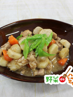 <ちょいしおレシピ>里芋と鶏肉の生姜煮-レシピのメイン写真