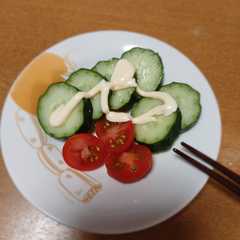 รูปของ きゅうり&ミニトマト