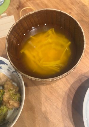 かぼちゃのお味噌汁-レシピのメイン写真