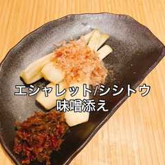 รูปของ まな板不要!リアル3分!生エシャレット
