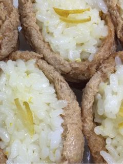 柚子で酢飯 お稲荷さんにも-レシピのメイン写真