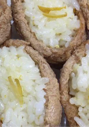 柚子で酢飯 お稲荷さんにも-レシピのメイン写真
