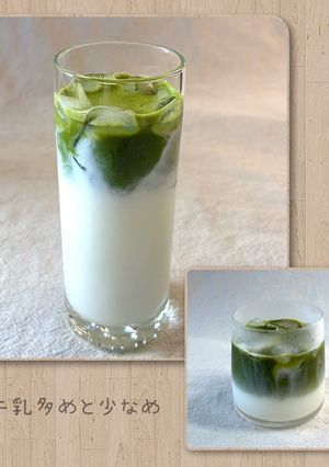 夏だ〜！簡単！冷たい✨抹茶ラテ-レシピのメイン写真