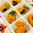 冷凍作り置き☆かぼちゃのバターコンソメ