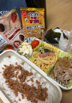 DK弁当 2026.9.15（火）-レシピのメイン写真