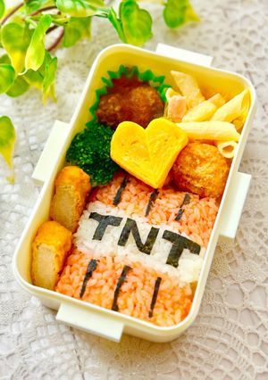 マイクラ弁当☆TNTおにぎり-レシピのメイン写真