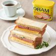 ORAMランチョンミート とたまごのサンドイッチ