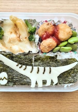 アルゼンチノサウルス(恐竜)弁当-レシピのメイン写真