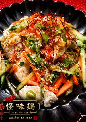 爆速限界🧧鶏とキュウリの怪味鶏！レンチン【四川】-レシピのメイン写真