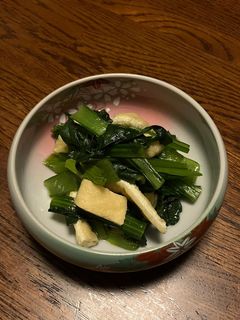 小松菜と油揚げのお浸し-レシピのメイン写真