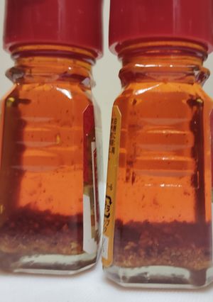 自家製ラー油-レシピのメイン写真