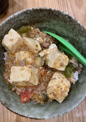 野菜をたっぷり麻婆豆腐丼-レシピのメイン写真
