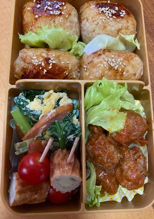 中3女子弁当アスメシ③肉巻きおにぎり-レシピのメイン写真