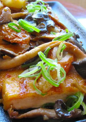【 ちくわと木綿豆腐とひらたけの照り焼き 〗-レシピのメイン写真