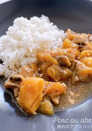 豚肉のアプリコット煮-レシピのメイン写真