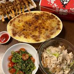 รูปของ タラとじゃがいもの簡単チーズグラタン