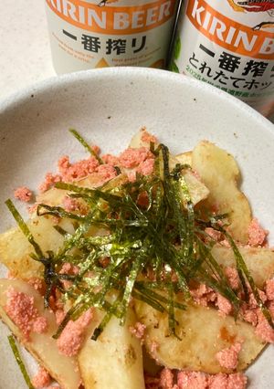じゃがたらこバター-レシピのメイン写真