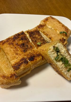 カリッと香ばしい！栃尾揚げのねぎ味噌焼き-レシピのメイン写真