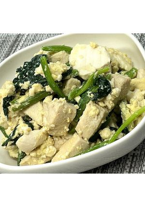 鶏むね肉とほうれん草のチャンプル★動画有-レシピのメイン写真