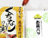 うちの味☆さつま芋のいとこ煮♪ぜんざい作り方6写真