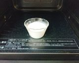 抹茶リングパン作り方1写真
