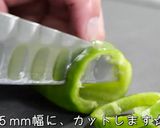 【コスパ最強】節約！ちくわとピーマンの白だし炒め作り方3写真