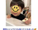 フライパンでシュウマイ☆包まない簡単♪作り方12写真