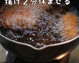 カニとホタテのクリーミーグラタンコロッケ作り方14写真