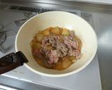 牛肉と冬瓜の炒め煮作り方7写真