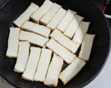 厚揚げとさば缶の和風炒め作り方3写真